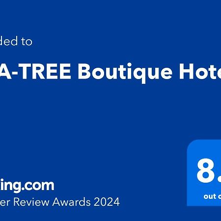 Apa-Tree Boutique Hotel Natai Beach エクステリア 写真