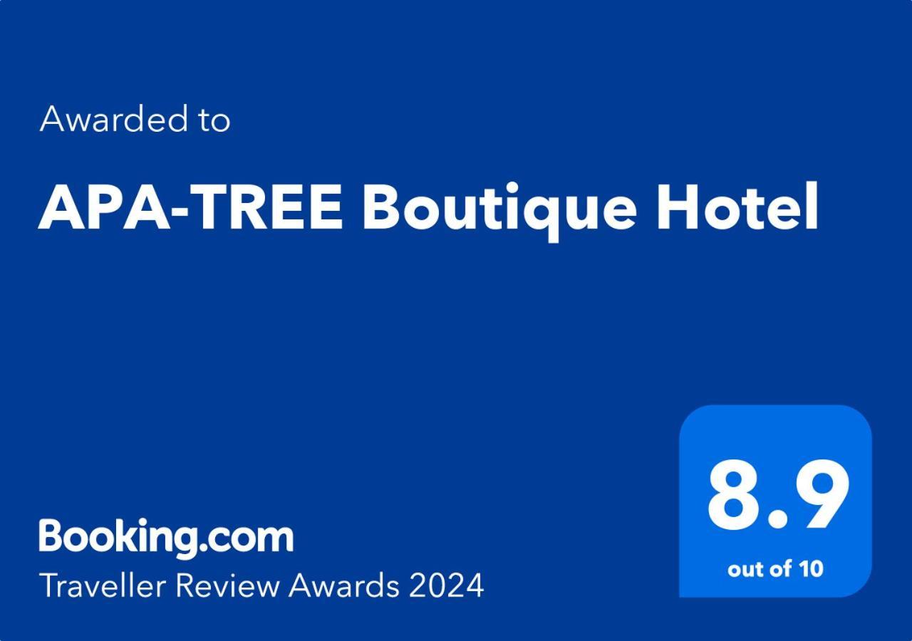 Apa-Tree Boutique Hotel Natai Beach エクステリア 写真